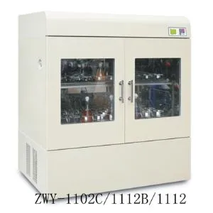 ZWY - 1102C, ZWY-1102, ZWY-1112B, ZWF-1112 rozdeľujúcej vrstvy tras inkubátorov